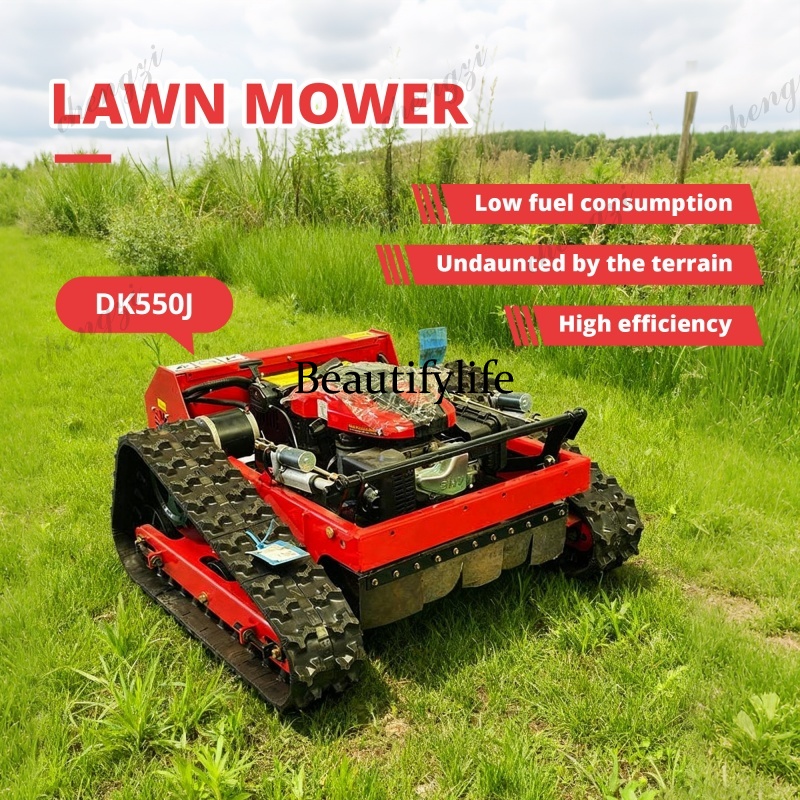 Customized High-Quality Remote - Smart Garden Robot 评论和价格