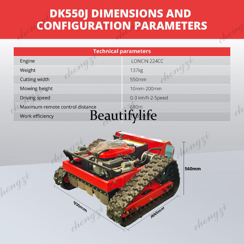 Customized High-Quality Remote - Smart Garden Robot 评论和价格