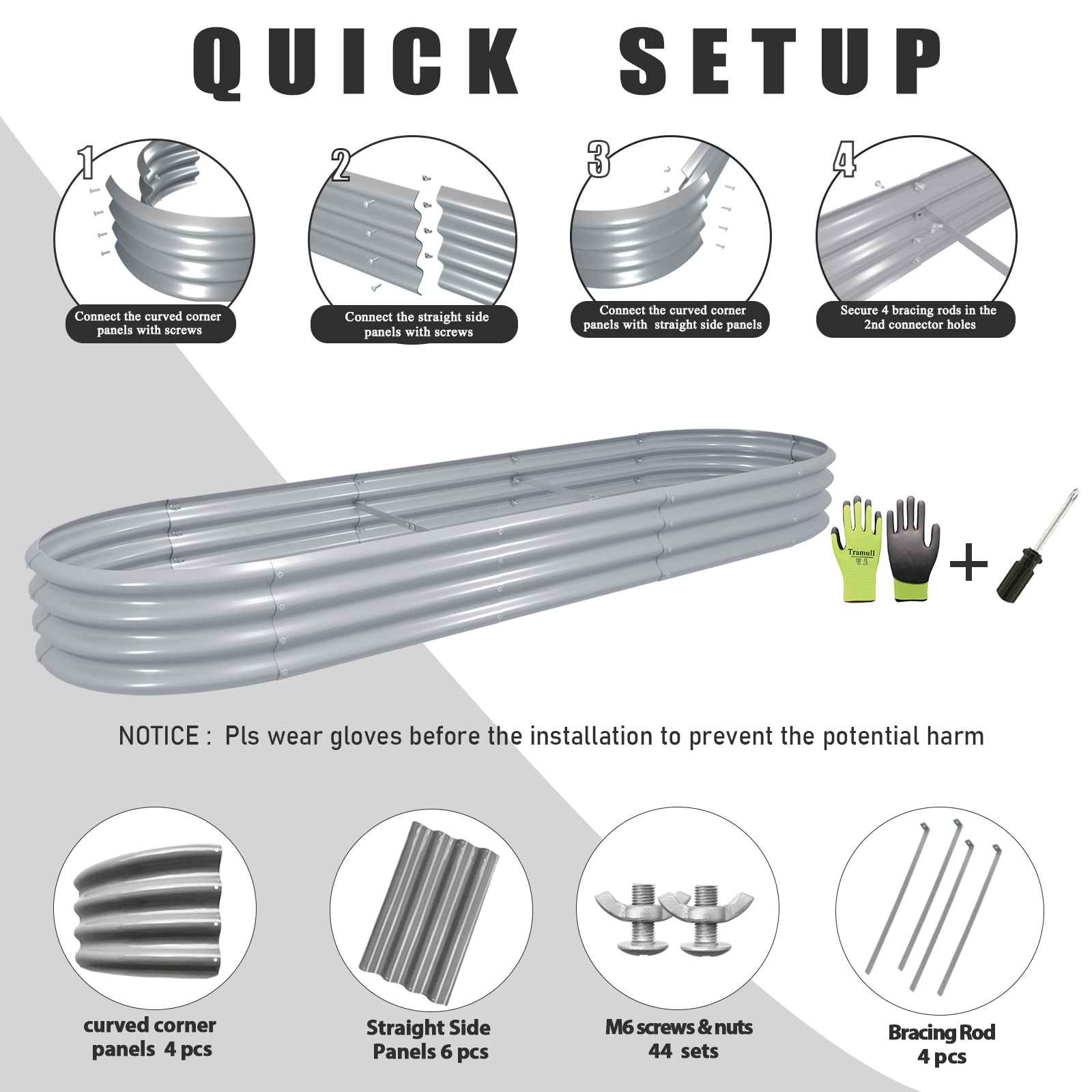 12x2x1FT Galvanized Raised Gar - Smart Garden Storage 评论和价格