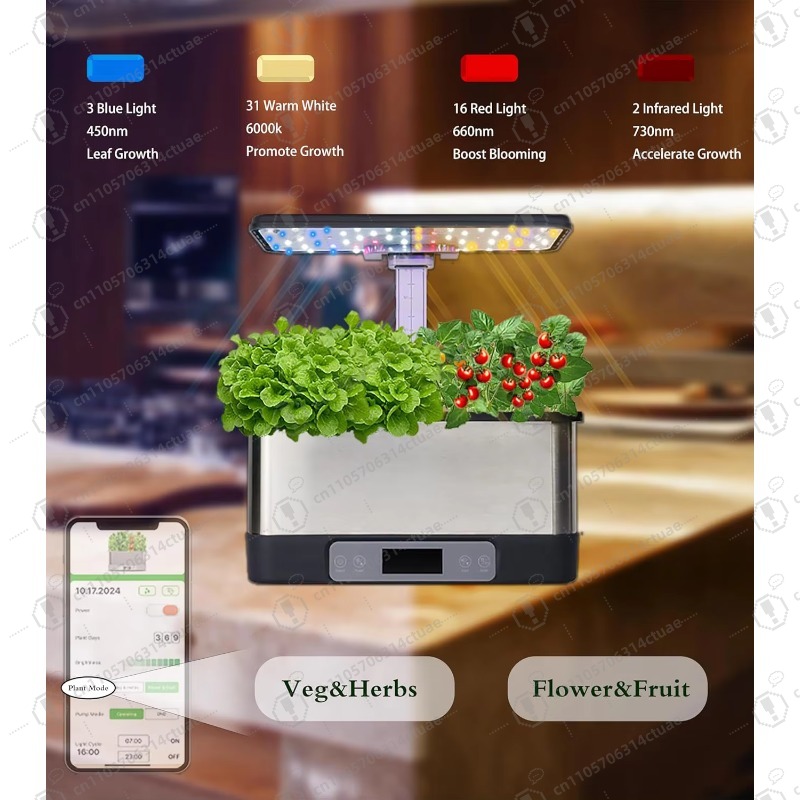 1PC Smart Hydroponic Growing S - Smart Garden Herb 评论和价格
